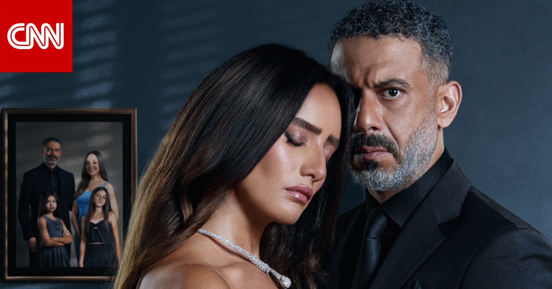 زينة تتصدر التريند بسبب مسلسل ورد وشوكولاتة وإطلالاتها الجريئة